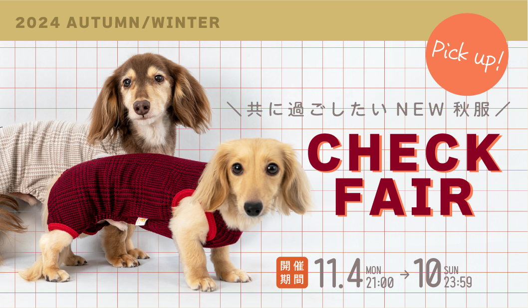 ダックス、猫 、小型犬の服、ドッグスリング（犬用スリング）、犬・猫の服、ドッグウェア(チワワ 、コーギー、トイプードル、パグ)の犬猫の服 の通販フルオブビガー