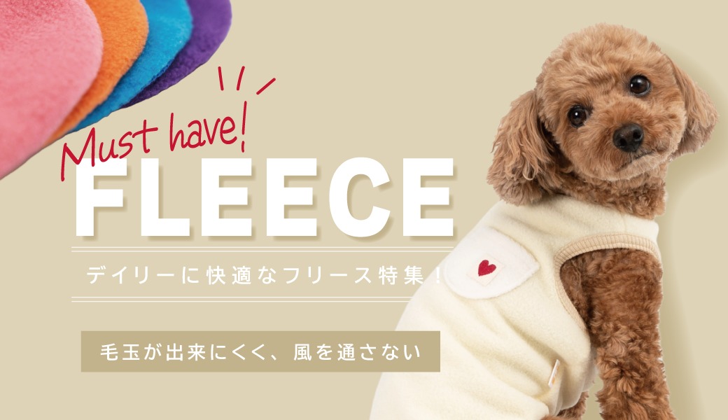 ダックス、猫 、小型犬の服、ドッグスリング（犬用スリング）、犬・猫