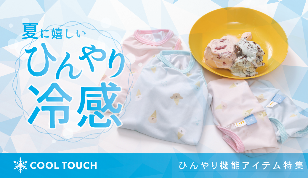 定価3万円 ヴェリオッチ 日本製【VELLIOCCI】ダックスフント