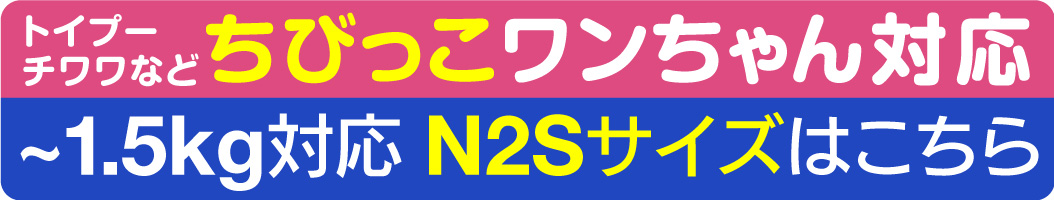 2020年秋冬新作】うさ耳ふわもこボアパーカー【ネコポス値3】 | 犬猫の服の通販フルオブビガー本店