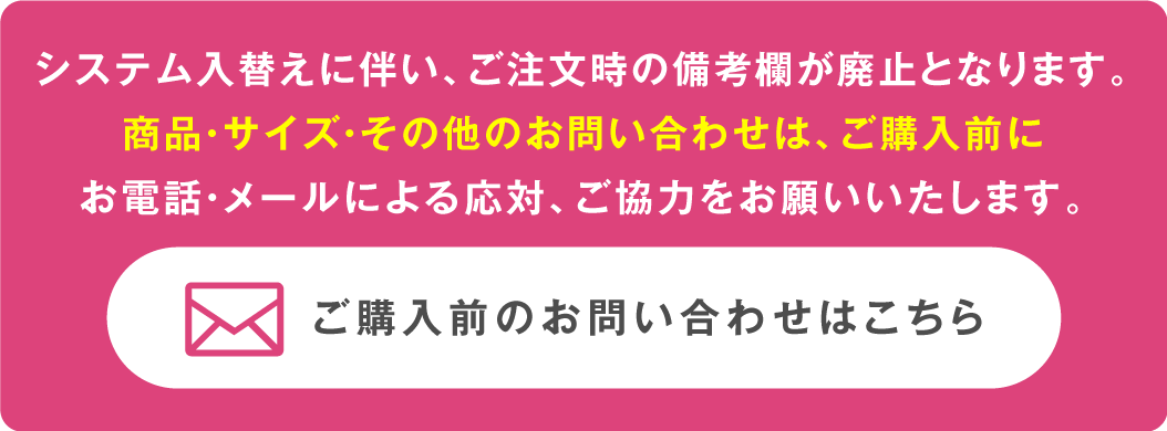 2021年秋冬新作】猫用ハートふわもこボアアップリケフリースタンク【ネコポス値3】 | 犬猫の服の通販フルオブビガー本店