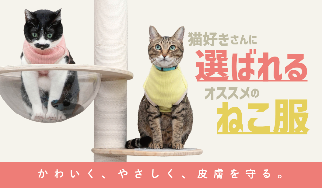 ダックス、猫 、小型犬の服、ドッグスリング（犬用スリング）、犬・猫