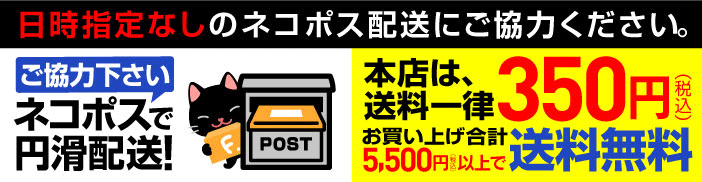 日本製の洗える布マスク2枚入 ひんやり接触冷感お散歩エチケットマスク ガーゼ 不織布用ポケット付き ジョギング ウォーキングにも 返品不可 ネコポス値2 ダックス 小型犬専門 ドッグスリング 犬の服 マナーパンツ サニタリーパンツ ドッグウェア 日本製の洗える布マスク2枚入 ひんやり接触冷感お散歩エチケットマスク ガーゼ 不織布用ポケット付き ジョギング ウォーキングにも 返品不可 ネコポス値2 ダックス 小型犬専門 ドッグスリング 犬の服 マナーパンツ サニタリーパンツ ドッグウェア