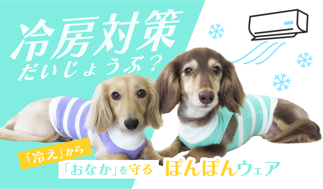 楽天市場】犬 服 暖かい 裏起毛 フリース パーカー 【名入れ オーダーメイド】 ドッグウェア 犬服 デザイン オシャレ 可愛い 愛犬用 お名前入り  アウター オリジナル 防寒 冬服 お洒落 手作り プリント 小型犬 中型犬 秋冬 ペット プレゼント ギフト 記念日 : CRAFT STAFF