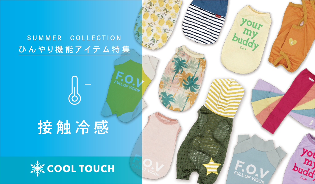 ♡♡♡様(*ov.v)oご確認用 硬