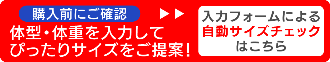 2020年秋冬新作】うさ耳ふわもこボアパーカー【ネコポス値3】 | 犬猫の服の通販フルオブビガー本店