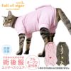 商品画像1