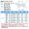 フルオープン足付き術後服エリザベスウエア(R)(男女兼用/猫用/抗菌・消臭素材)