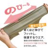 猫用シンプル袖付きつなぎ