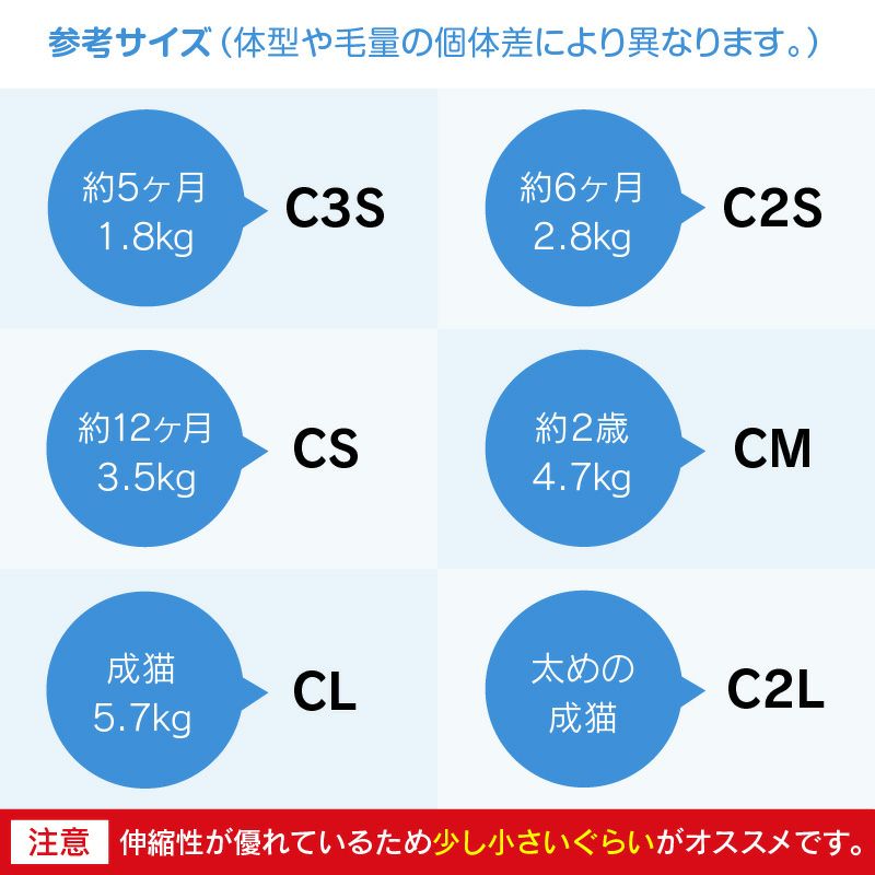 猫用シンプル袖付きつなぎ