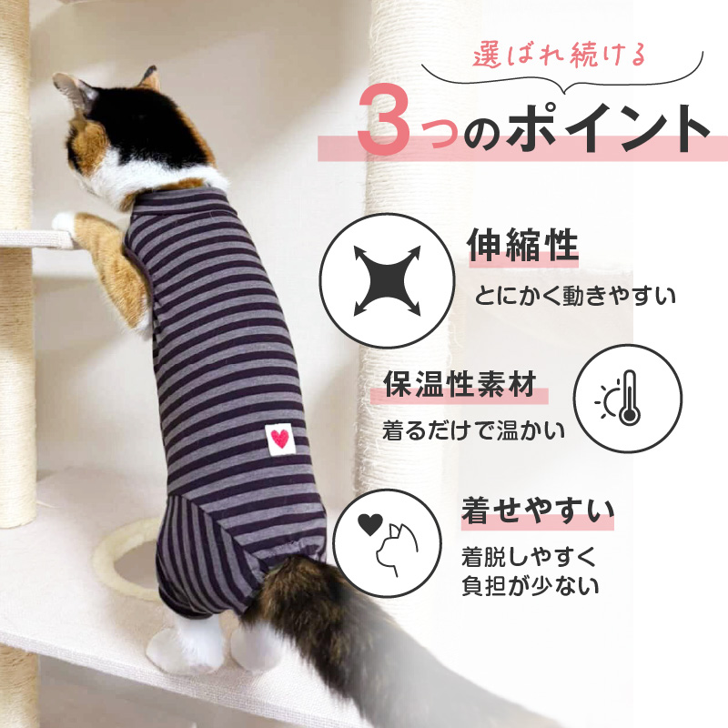 商品画像3
