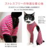 商品画像7
