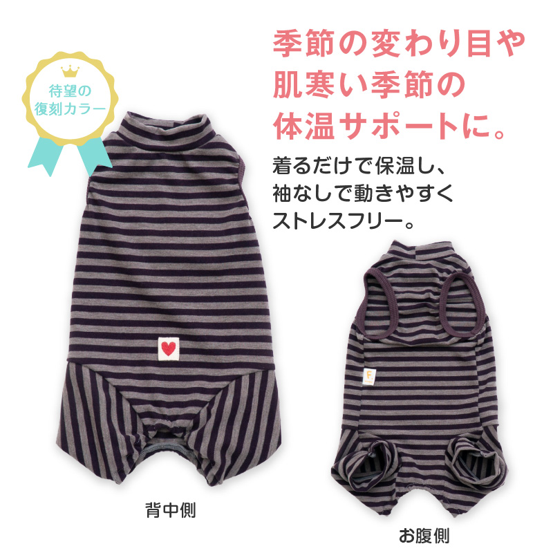 商品画像8