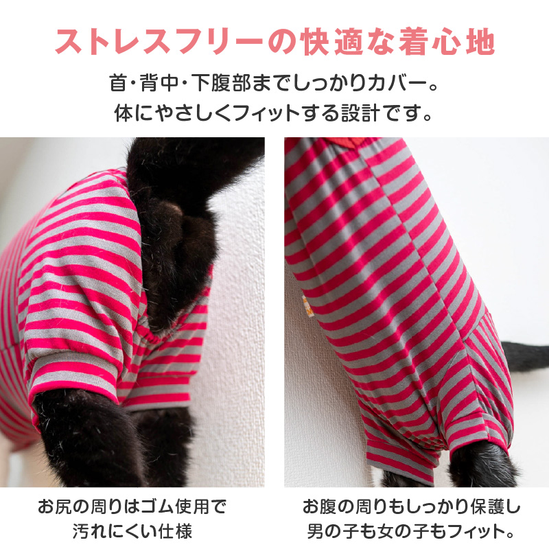 商品画像9