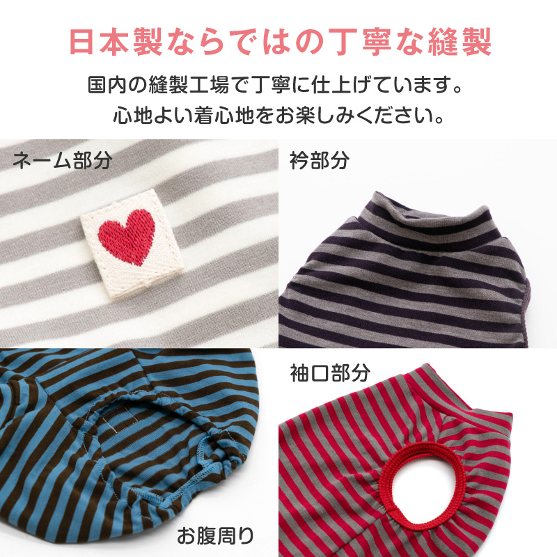 商品画像10