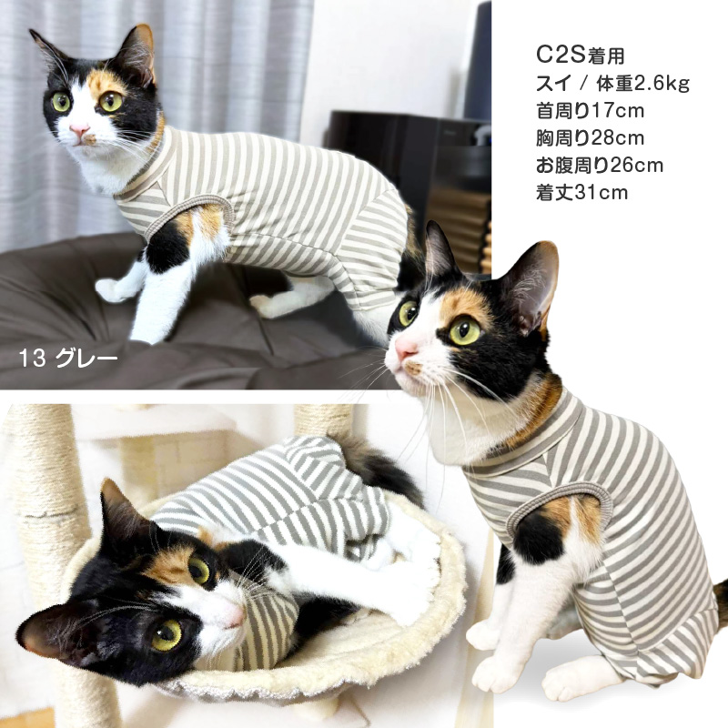商品画像12