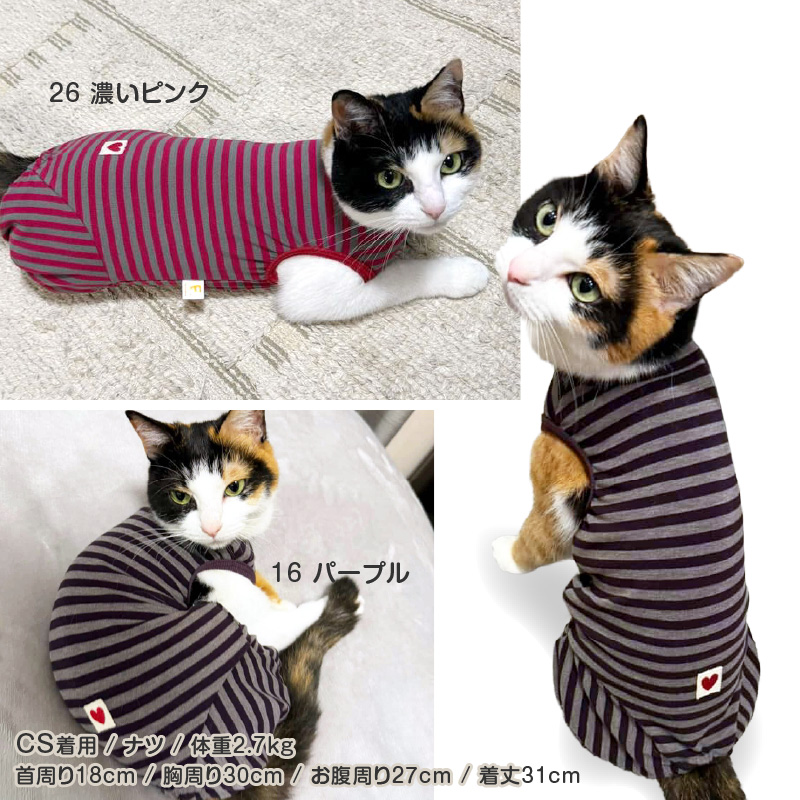 商品画像13