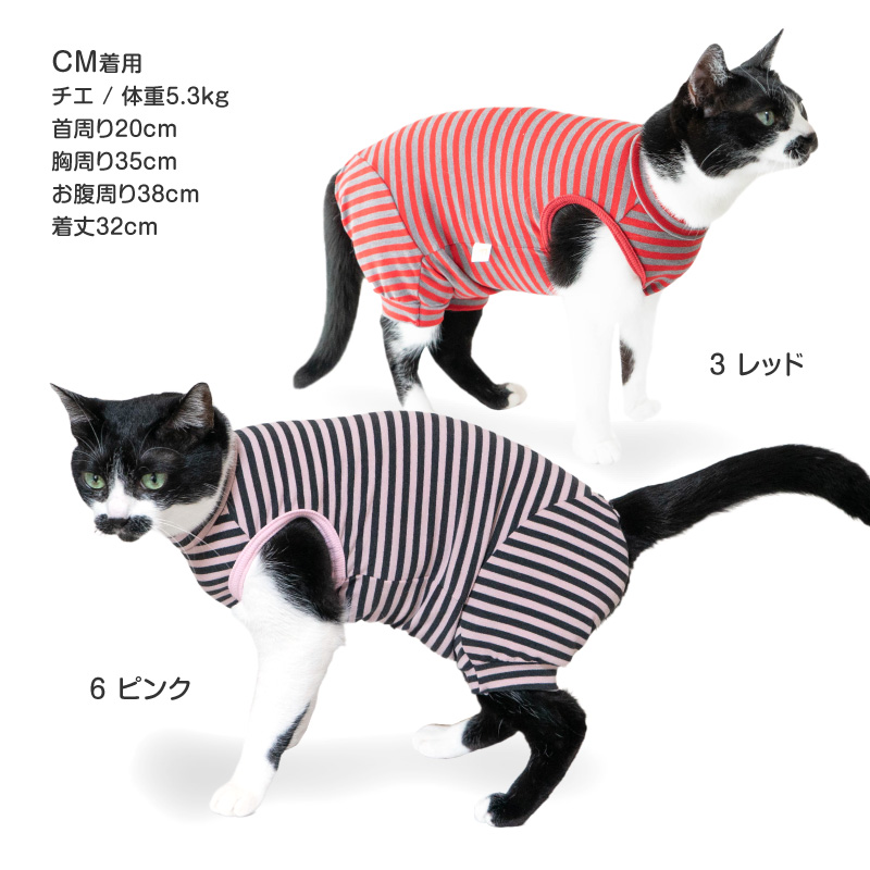 商品画像14