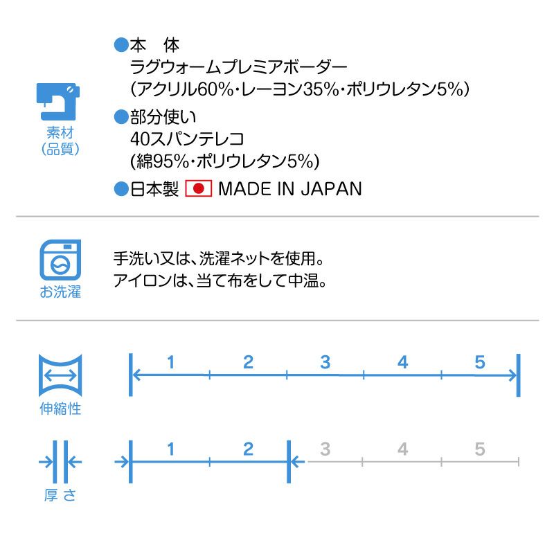 16/パープル