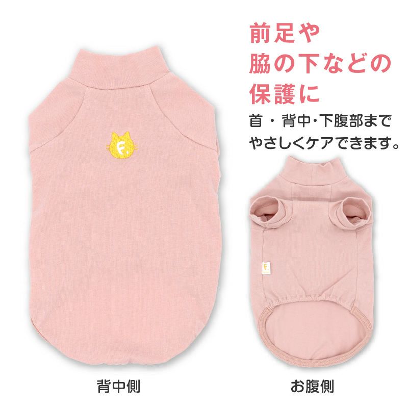 猫用シンプル袖付きTシャツ