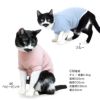 猫用シンプル袖付きTシャツ