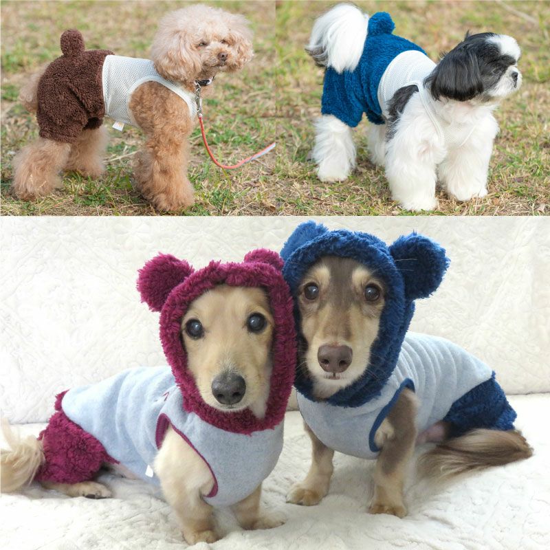 モフモフくましっぽボアインナー付パンツ(ダックス・小型犬用)