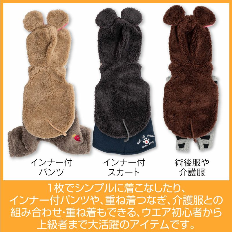 大っきなお耳のねずみさんボアフリースパーカー