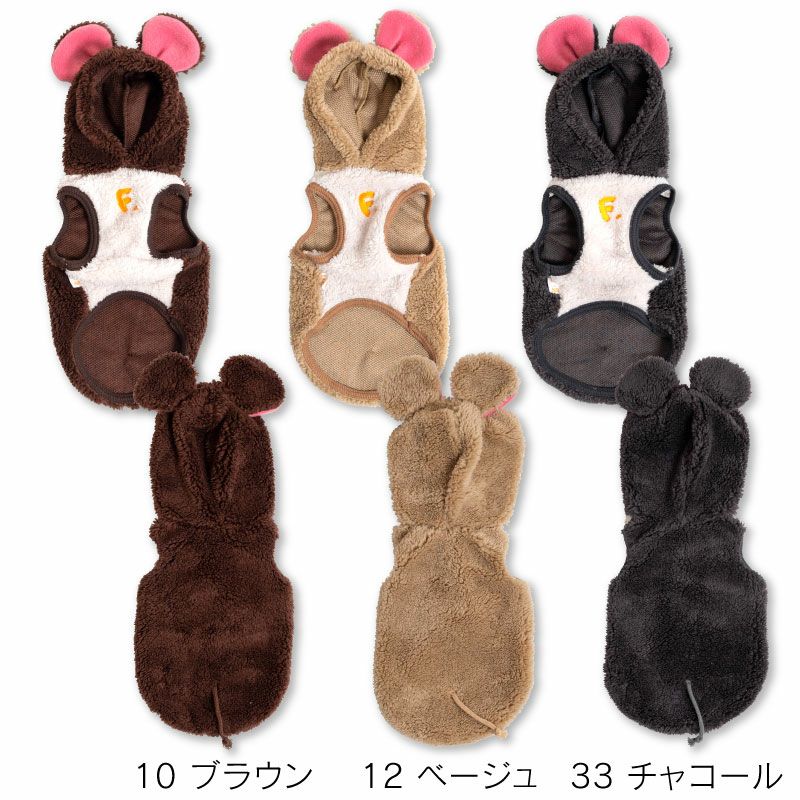 大っきなお耳のねずみさんボアフリースパーカー