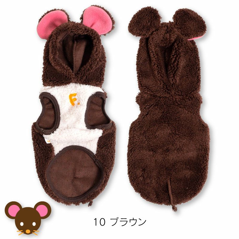 大っきなお耳のねずみさんボアフリースパーカー