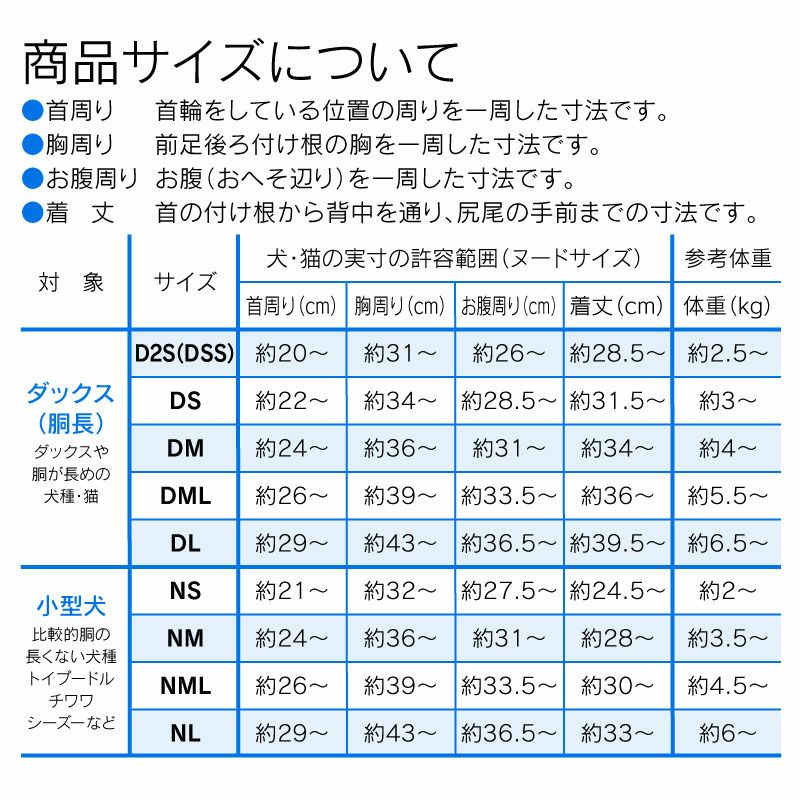 大っきなお耳のねずみさんボアフリースパーカー
