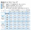 大っきなお耳のねずみさんボアフリースパーカー