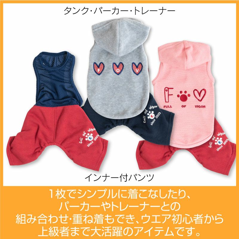 メッシュインナー付肉球ロゴ刺しゅうパンツ