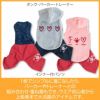メッシュインナー付肉球ロゴ刺しゅうパンツ