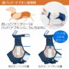 パイル足付きサロペット介護服マナーガード(R)