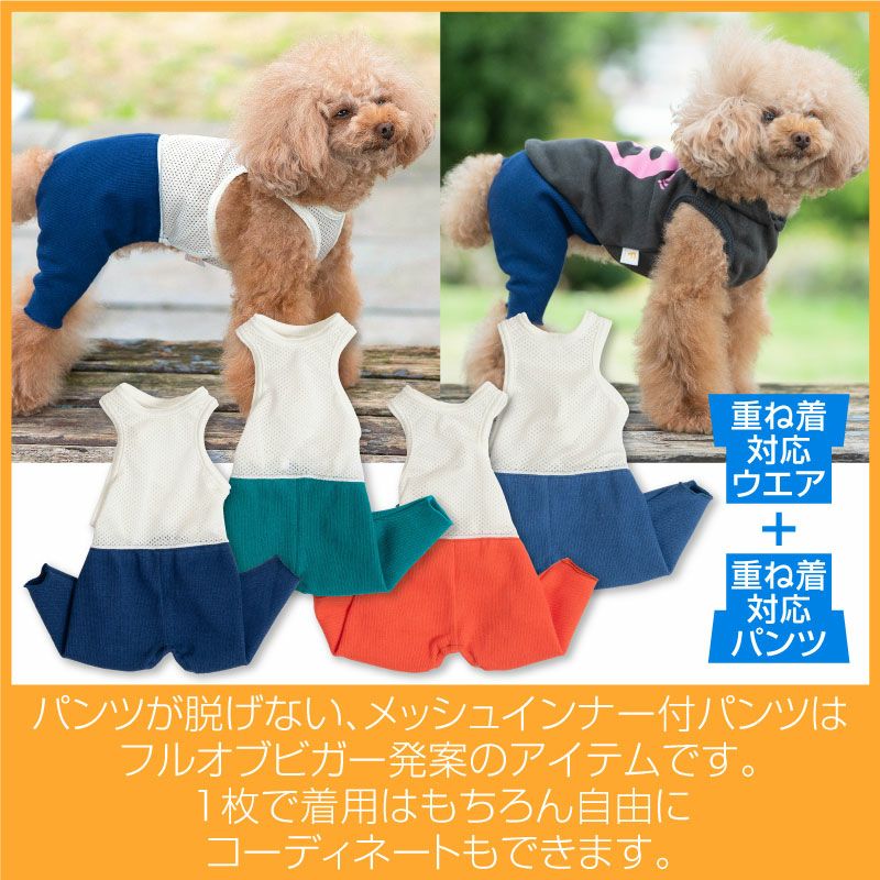 商品画像4