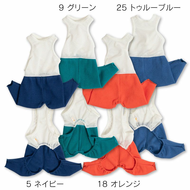 商品画像7