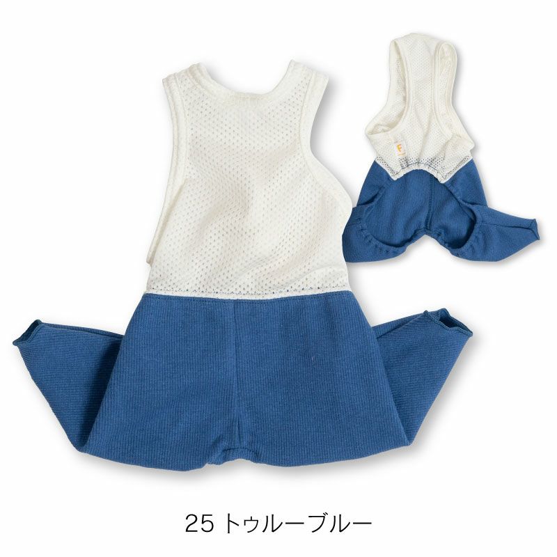 9/グリーン
