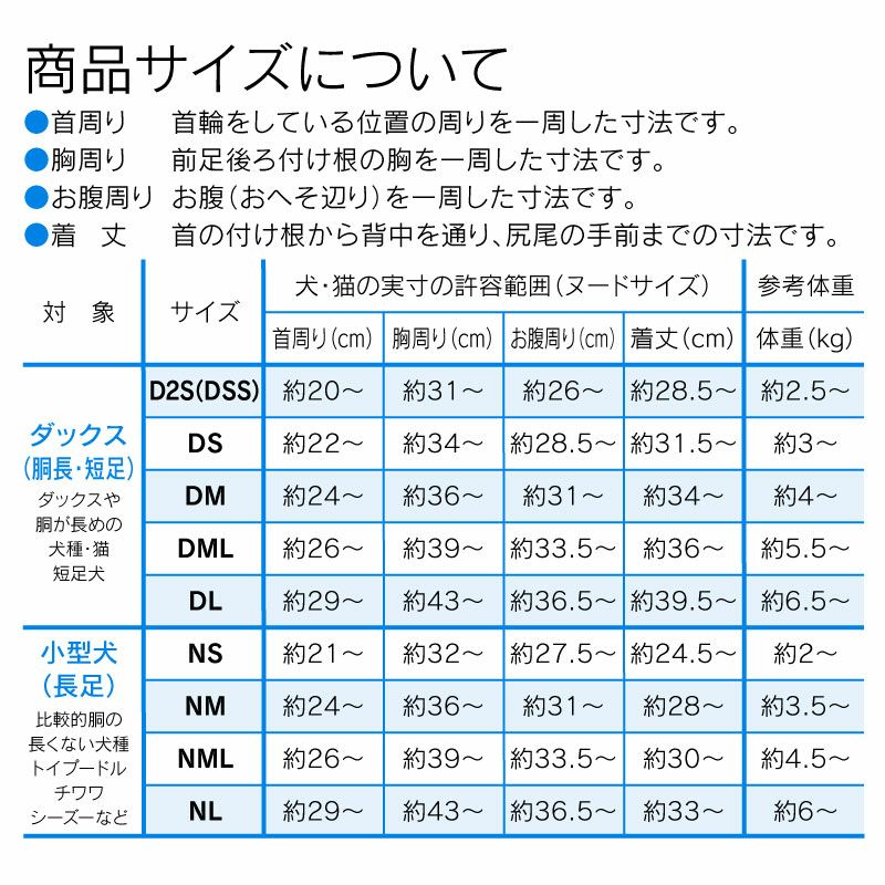 18/オレンジ