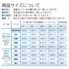 18/オレンジ