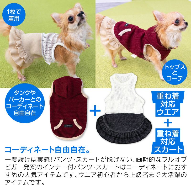 商品画像10