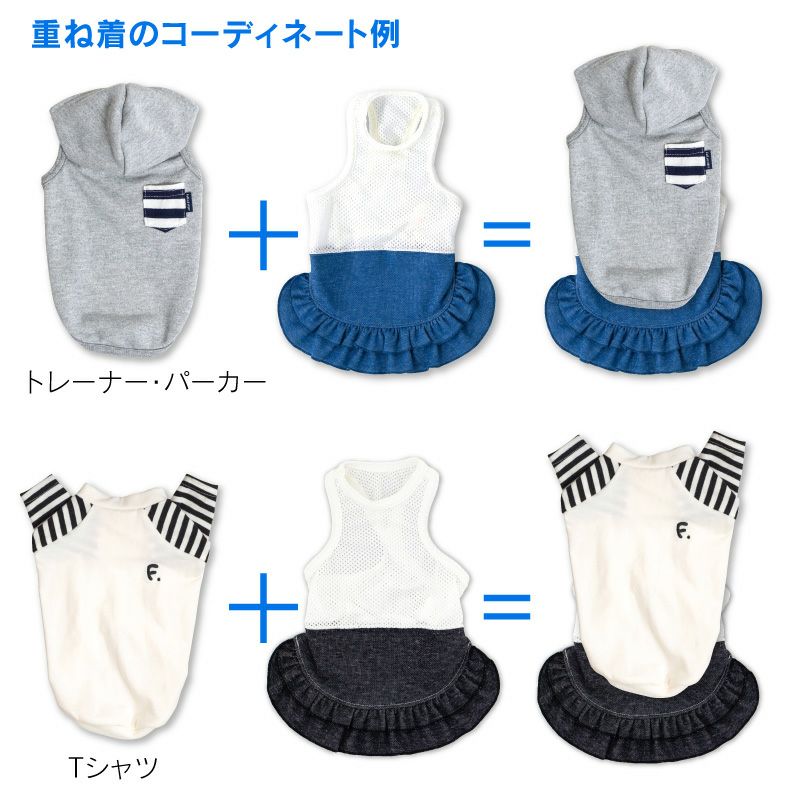 商品画像11
