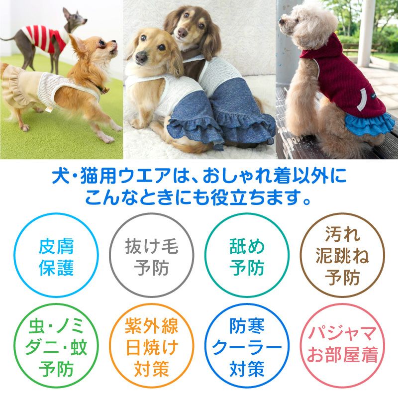 商品画像14