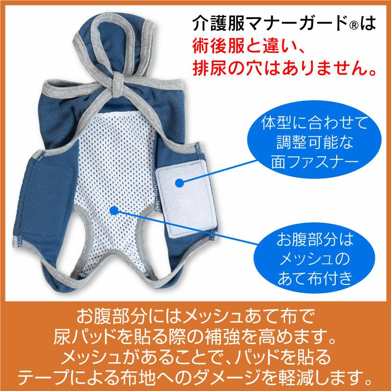 商品画像6