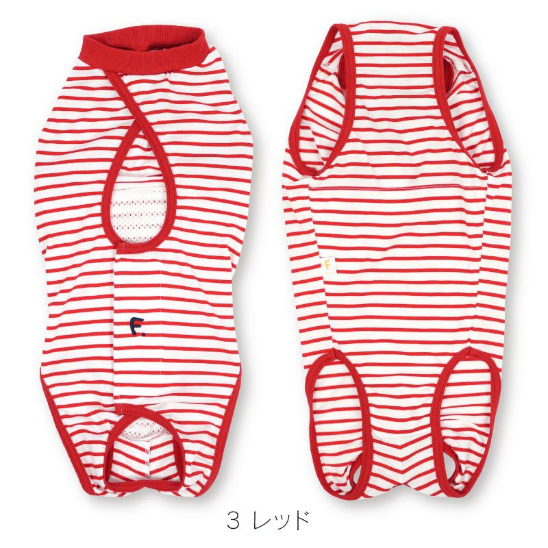 消臭機能付き介護服マナーガード(R)(男女兼用/中型犬用)