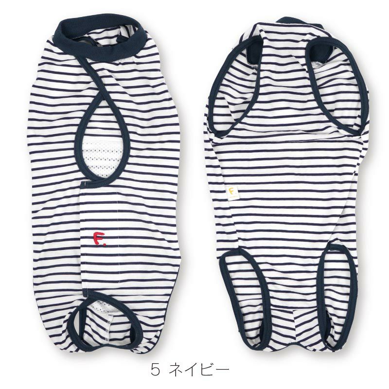 消臭機能付き介護服マナーガード(R)(男女兼用/中型犬用)