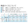 消臭機能付き介護服マナーガード(R)(男女兼用/中型犬用)