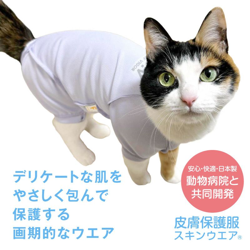 商品画像2