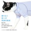 商品画像6