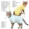 商品画像14