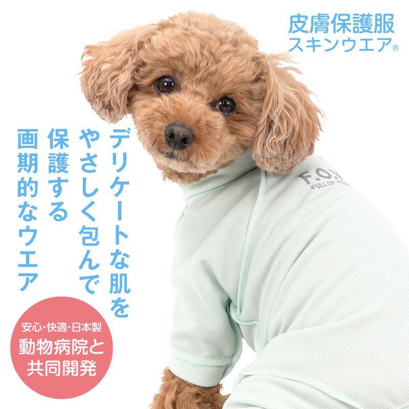 商品画像2
